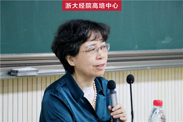 公眾號(hào)-欄目頭-04.jpg