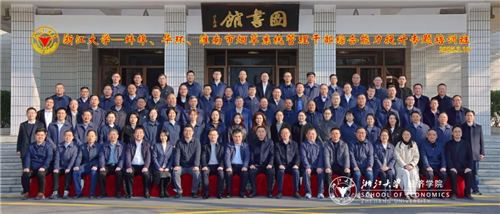 1742374971278243F1D5.png 1_副本.png