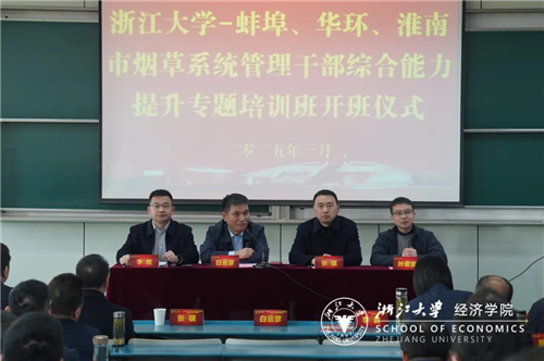 1742374977233232pBC6.png 2_副本.png